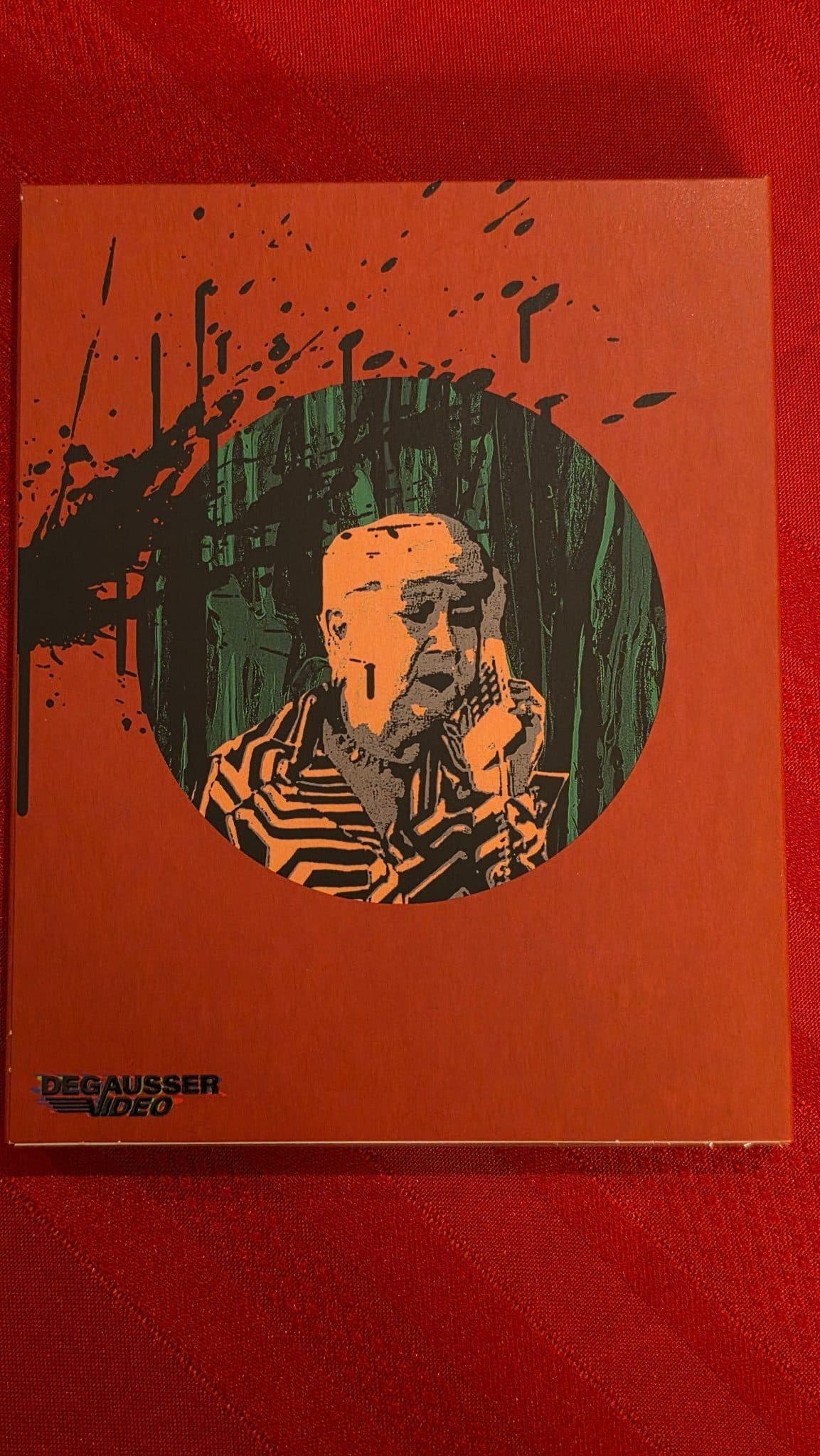 Criminally Insane 2 — actual copy 2