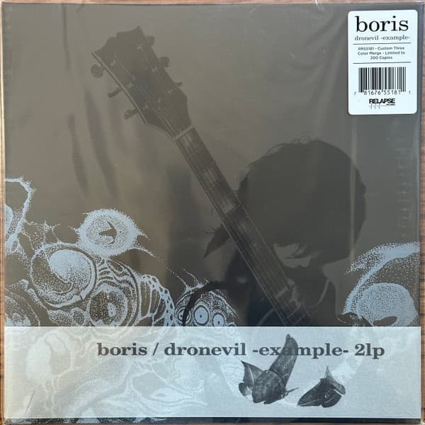 Dronevil -Example-