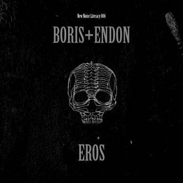 Eros